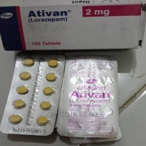 Ativan 2mg